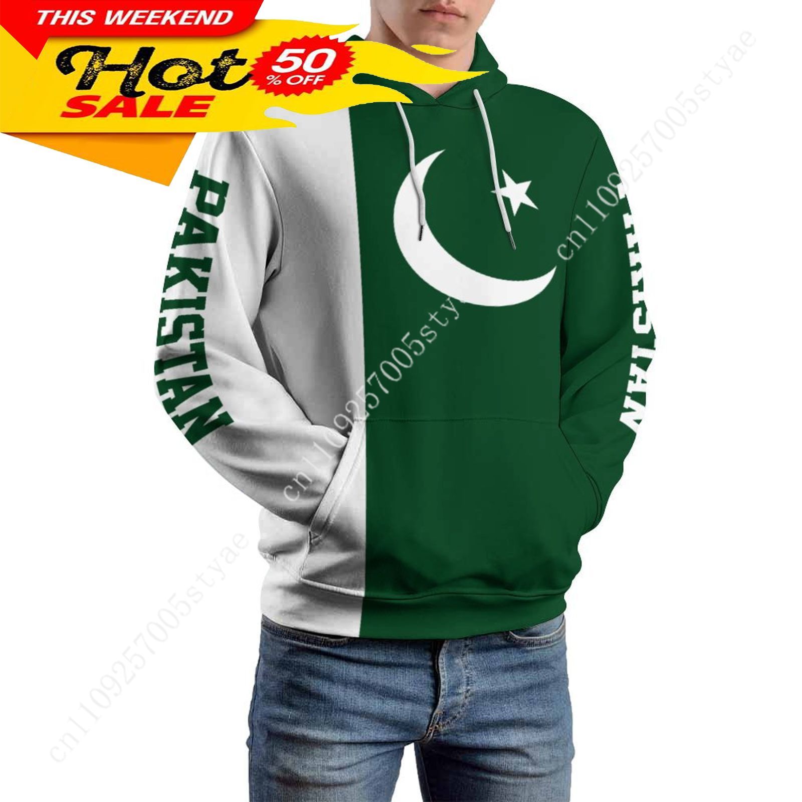 Women Fashion Pakistan - Pakistan Flag Hoodie Men Woman Warm