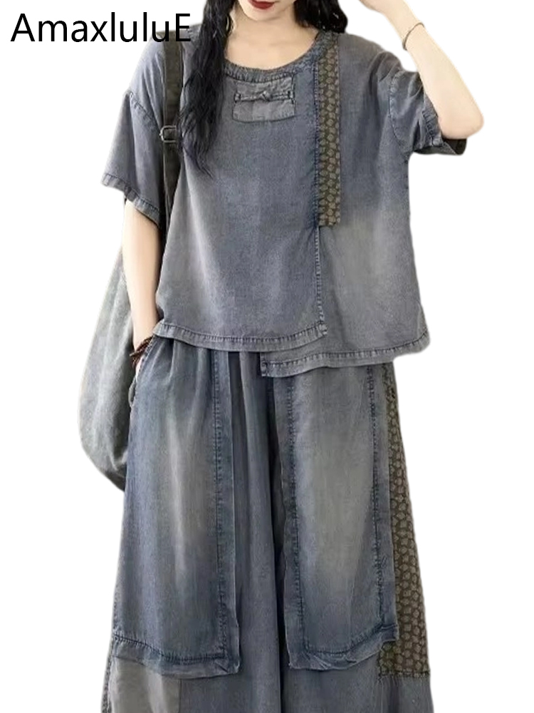 Women Fashion Jeans Top - Amax luluE 2024 Chinese Fashion Classic