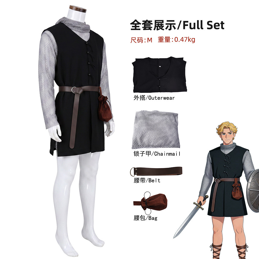 Women Fashion Vest - Medieval Knight Cosplay Costume Halloween Style