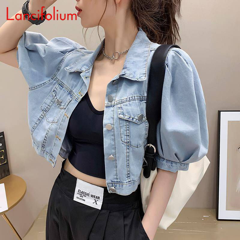 Summer Thin Basic Korean Fashi - Women Fashion Jeans Top 评论和价格
