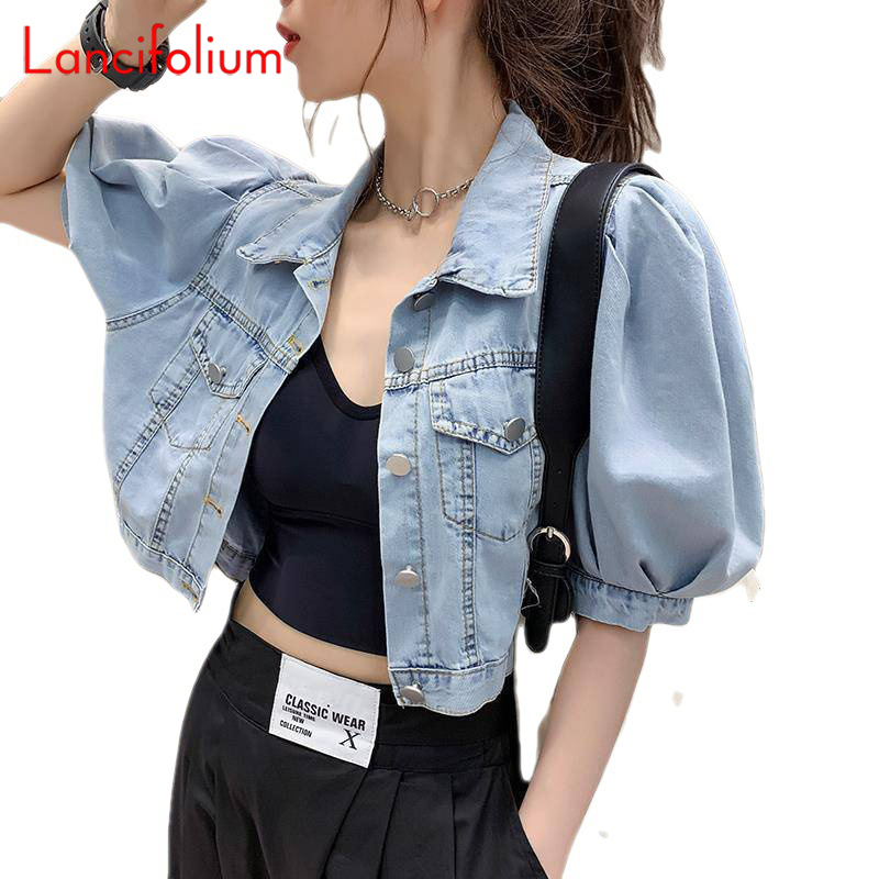 Summer Thin Basic Korean Fashi - Women Fashion Jeans Top 评论和价格