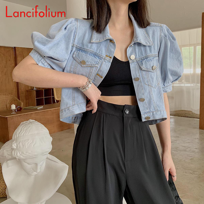 Summer Thin Basic Korean Fashi - Women Fashion Jeans Top 评论和价格