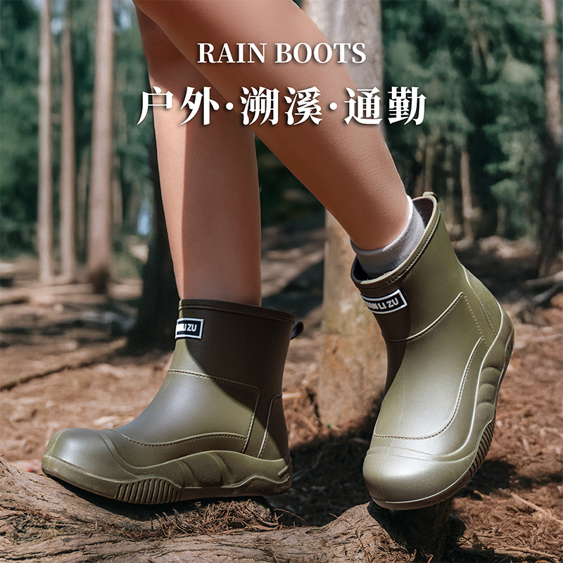 Fashionable Rain Shoes Women's - Women'S Fashion Hiking Boots 评论和价格