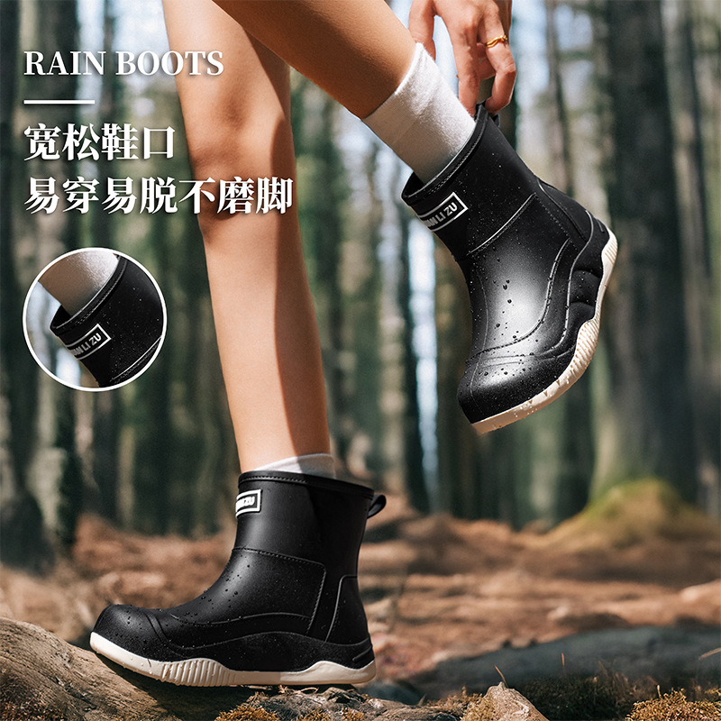 Fashionable Rain Shoes Women's - Women'S Fashion Hiking Boots 评论和价格
