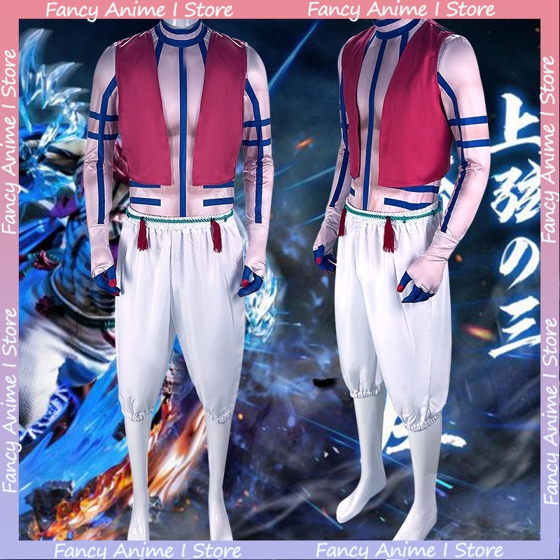 Anime Akaza Copsplay Costume H - Women Fashion Vest 评论和价格