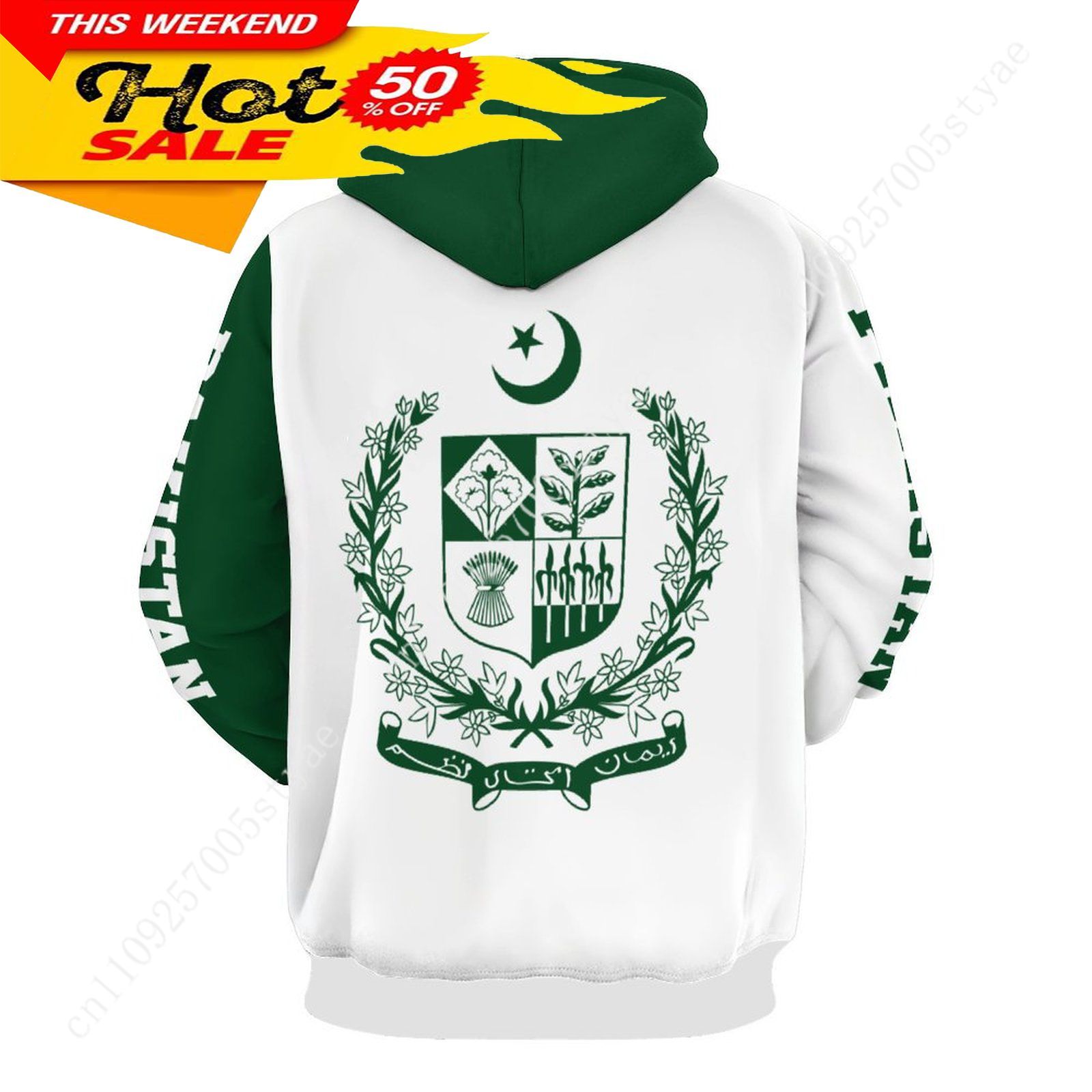 Pakistan Flag Hoodie Men Woman - Women Fashion Pakistan 评论和价格