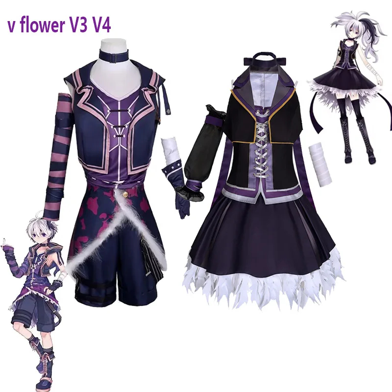 KK56VOCALOID3 v V3 V4 Cosplay  - Women Fashion Vest 评论和价格
