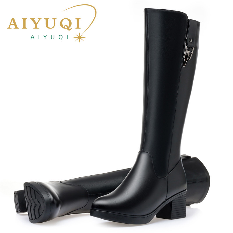 AIYUQI Winter Women Long Boots - Women'S Fashion Riding Boots 评论和价格