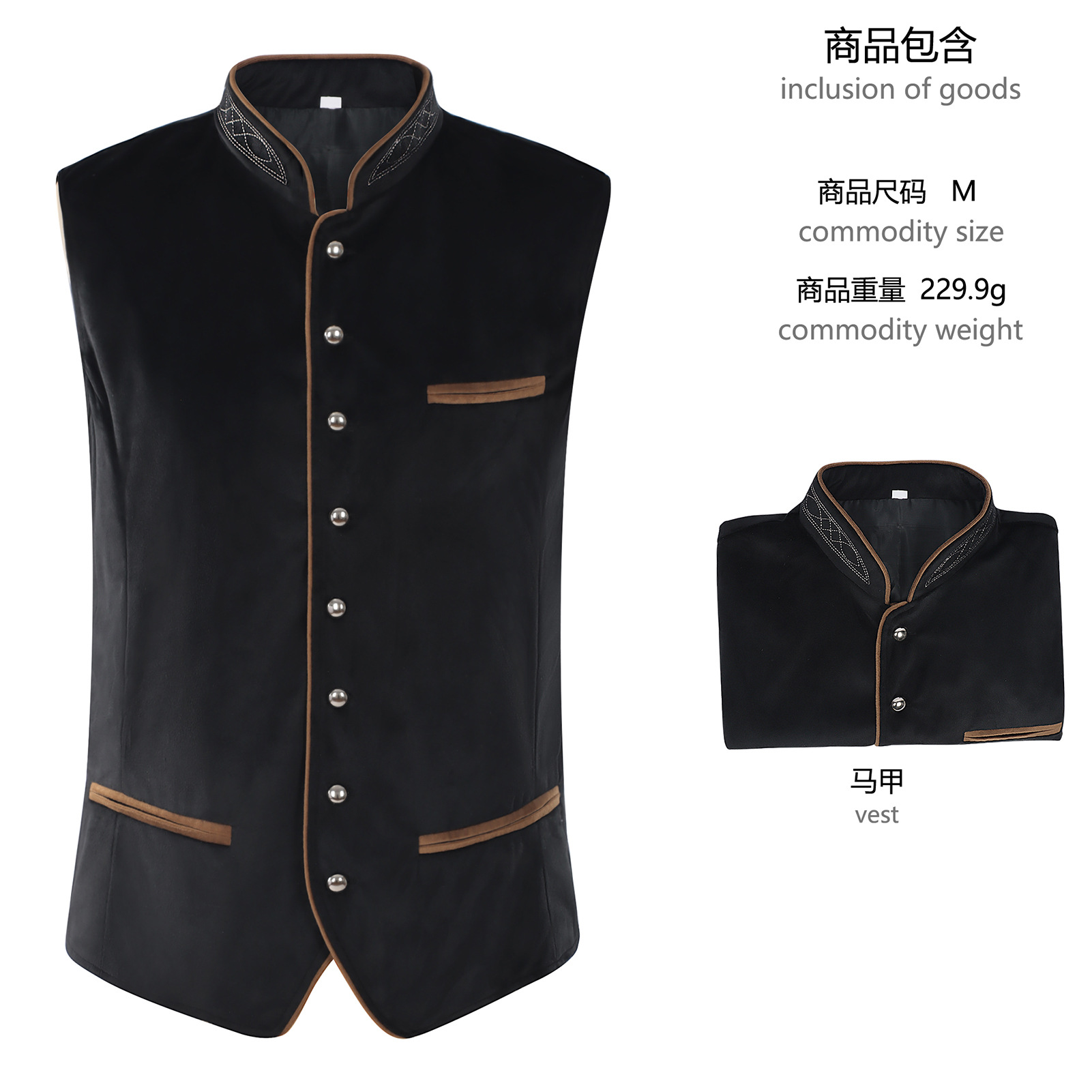 Munich Oktoberfest-Style Vest  - Women Fashion Vest 评论和价格