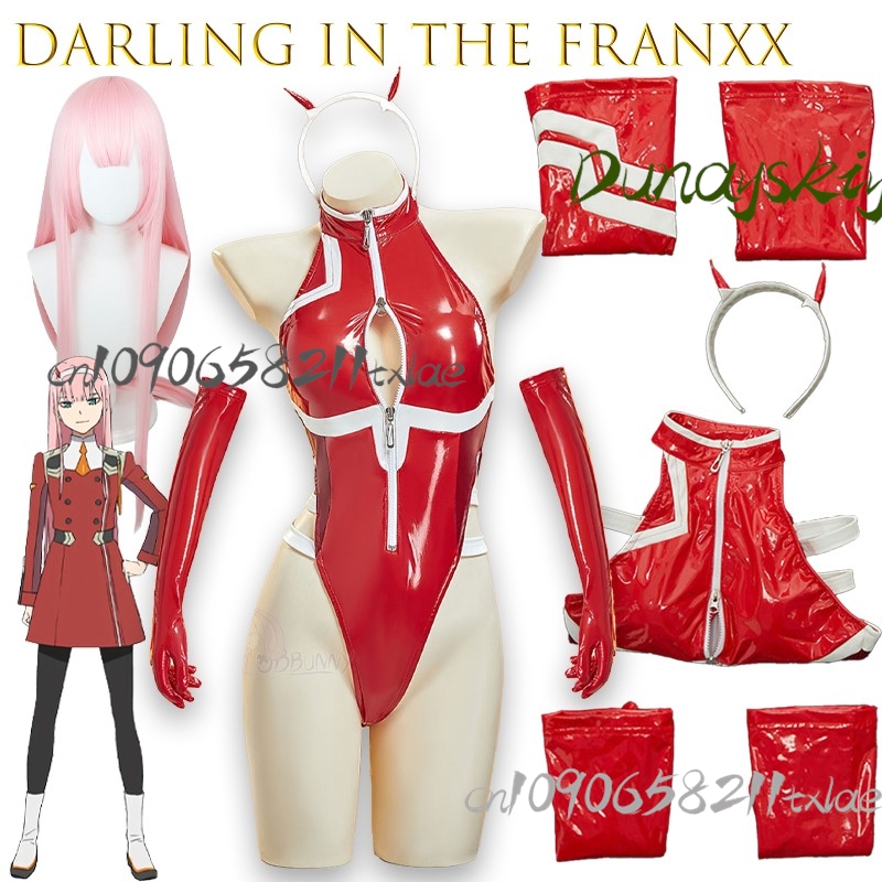 Darling In The Franxx Zero Two - Women Fashion Reddit 评论和价格