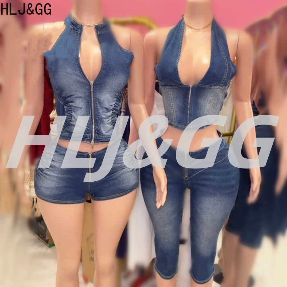 HLJ&GG Blue Fashion Denim Halt - Women Fashion Jeans Top 评论和价格