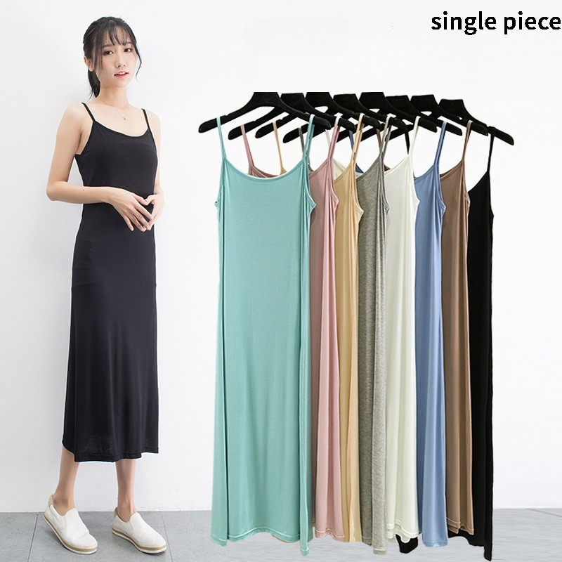 Modal Camisole Vest Dress for  - Women Fashion Vest 评论和价格