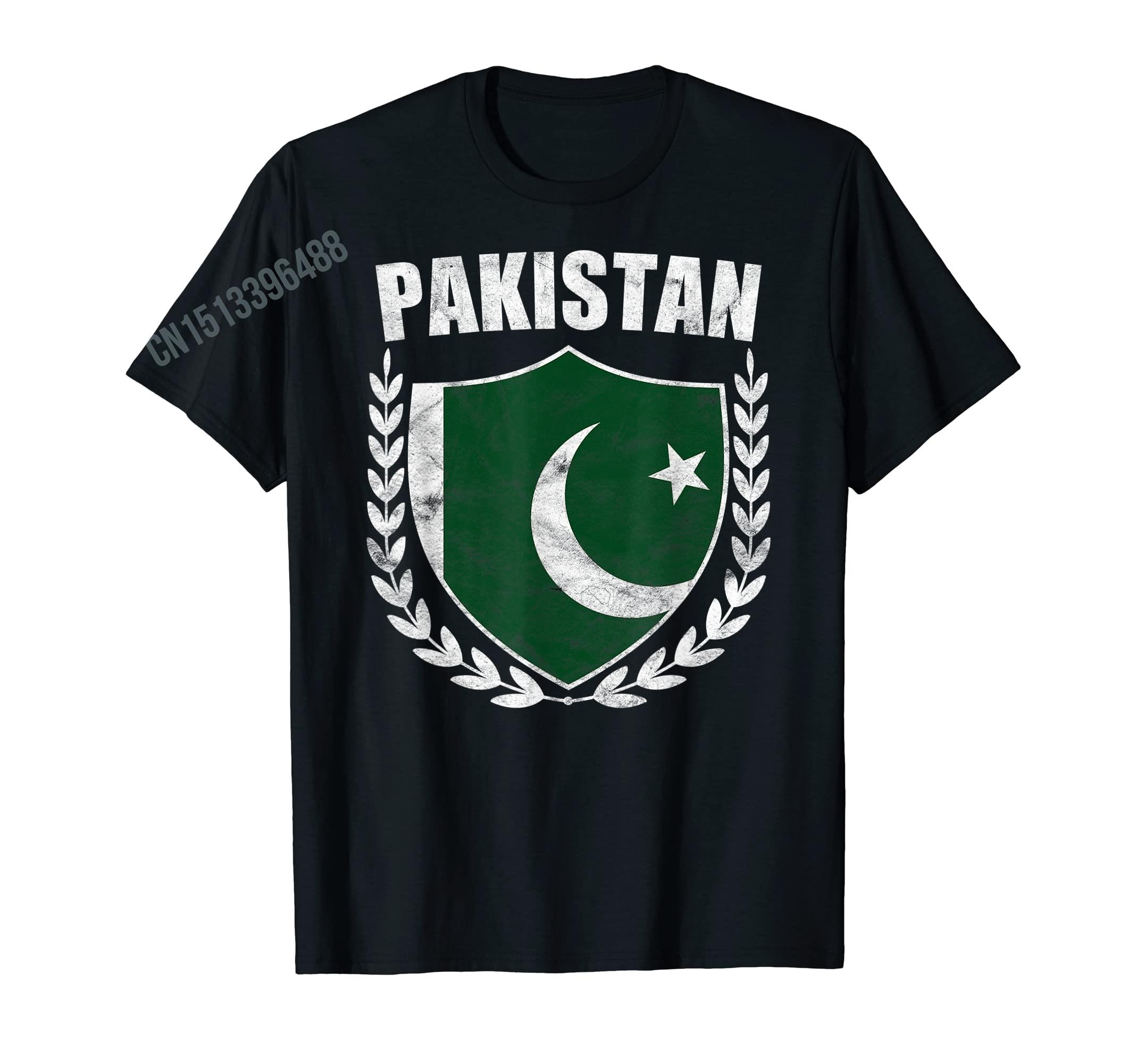 More Design Vintage Distressed - Women Fashion Pakistan 评论和价格