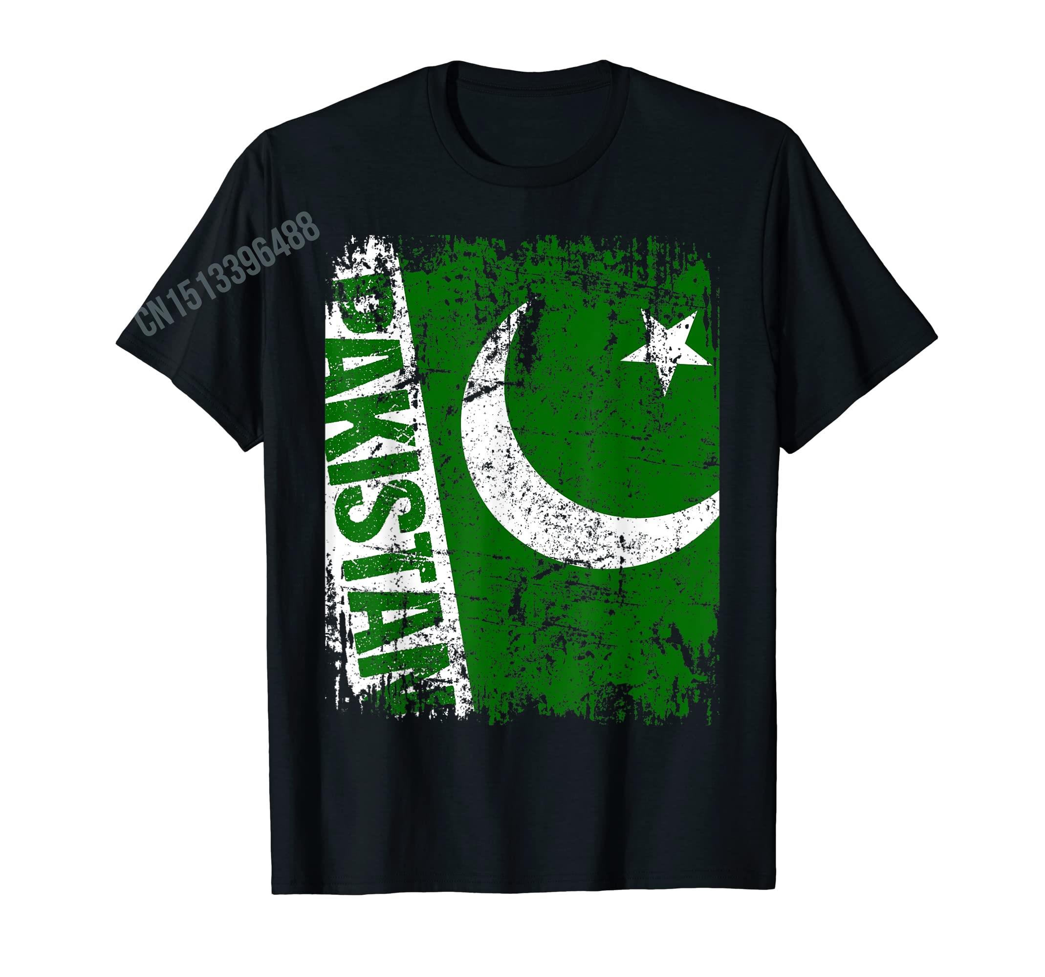 More Design Vintage Distressed - Women Fashion Pakistan 评论和价格