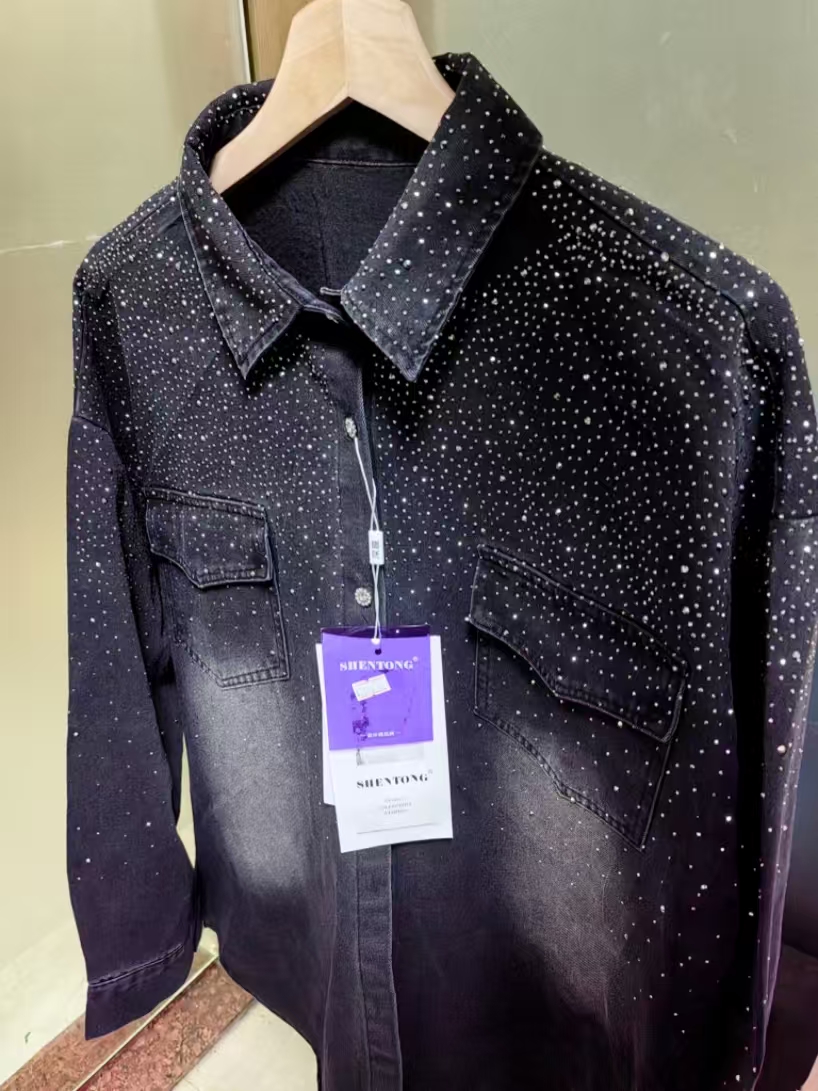 New 2025 Autumn Trend Fashion  - Women Fashion Jeans Top 评论和价格