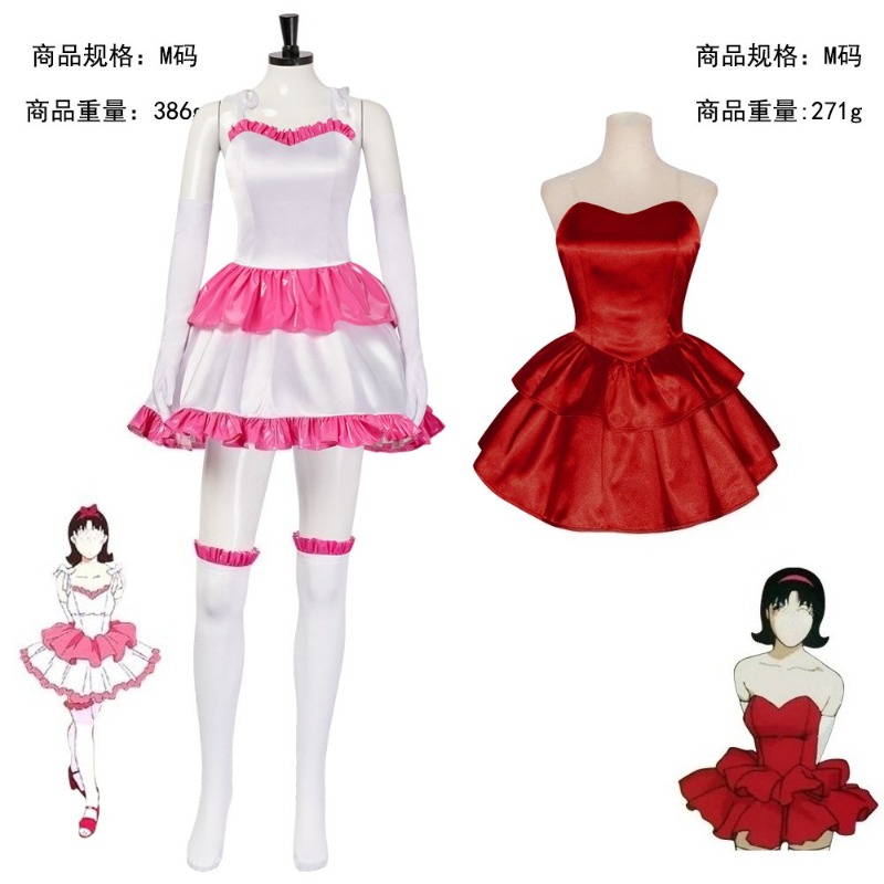 Perfect Blue Anime Costume Cos - Women Fashion Reddit 评论和价格